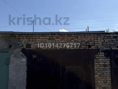 Гараж · 18 м² · Мичурина — За Рулем, бағасы: 900 000 ₸ в Темиртау