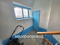 2-комнатная квартира · 48.7 м² · 6/9 этаж, Тауелсиздик за 25 млн ₸ в Костанае — фото 17