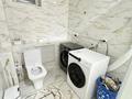 Дом · 7 комнат · 260 м², Шу 45 — Шакарим Кудайбердыулы за 90 000 ₸ в Астане, Алматы р-н — фото 5