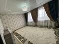 Отдельный дом · 4 комнаты · 120 м² · 5 сот., 6 -й квартал 264/1 за 46 млн ₸ в Кемертогане — фото 14