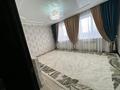 Отдельный дом · 4 комнаты · 120 м² · 5 сот., 6 -й квартал 264/1 за 46 млн ₸ в Кемертогане — фото 15