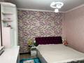 Отдельный дом · 4 комнаты · 120 м² · 5 сот., 6 -й квартал 264/1 за 46 млн ₸ в Кемертогане — фото 21