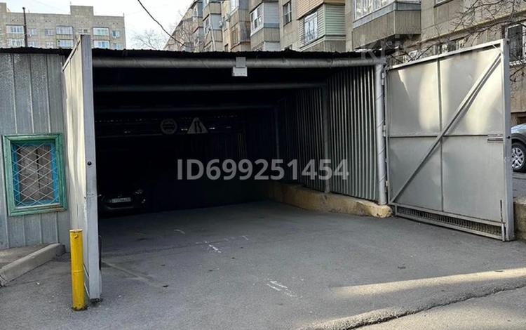 Гараж · 17 м² · мкр Алмагуль, Радостовца 252 — Между жк Терра и For you, бағасы: 5.6 млн ₸ в Алматы, Бостандыкский р-н — фото 2
