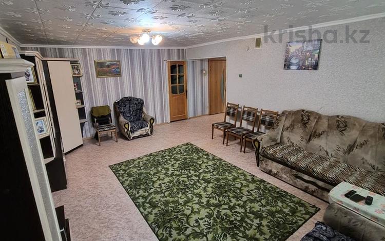 4-комнатная квартира · 94 м² · 1/5 этаж, толстого — батыр мол за 25 млн ₸ в Павлодаре — фото 2