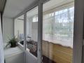 4-комнатная квартира · 94 м² · 1/5 этаж, толстого — батыр мол за 25 млн ₸ в Павлодаре — фото 2