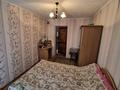 4-комнатная квартира · 94 м² · 1/5 этаж, толстого — батыр мол за 25 млн ₸ в Павлодаре — фото 3