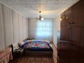 4-комнатная квартира · 94 м² · 1/5 этаж, толстого — батыр мол за 25 млн ₸ в Павлодаре — фото 4
