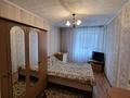 4-комнатная квартира · 94 м² · 1/5 этаж, толстого — батыр мол за 25 млн ₸ в Павлодаре — фото 7