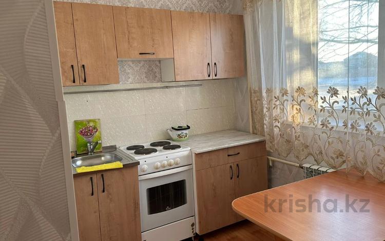 1-комнатная квартира, 40.8 м², 1/9 этаж, Энергетиков 36 за 7 млн 〒 в Экибастузе — фото 12