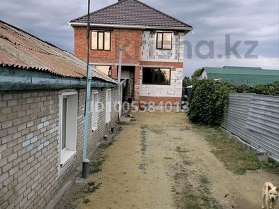 Отдельный дом · 6 комнат · 250 м² · 5 сот., Валиханова 56 — Клуб строителей за 62 млн 〒 в Костанае