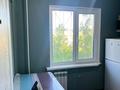 1-комнатная квартира · 35 м² · 1/5 этаж, Жастар 15 за 140 000 ₸ в Усть-Каменогорске — фото 5
