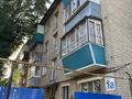 2-бөлмелі пәтер · 35.7 м² · 4/4 қабат, Студенческая 1А 1А, бағасы: 13 млн ₸ в Уральске — фото 20