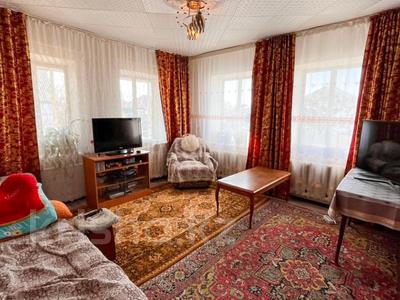 Отдельный дом · 4 комнаты · 71 м² · 5 сот., Кудайбердиева 31 за 28 млн ₸ в Талдыкоргане