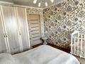 2-бөлмелі пәтер · 51 м² · 7/9 қабат, ул. Катаева 101, бағасы: 24.5 млн ₸ в Павлодаре