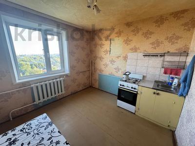 2-комнатная квартира · 51 м² · 9/9 этаж, Баймагамбетова 8 за 17.5 млн ₸ в Костанае