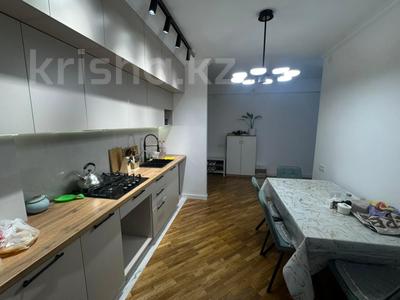 3-бөлмелі пәтер · 105.5 м² · 5/9 қабат, Жибек жолы, бағасы: 90 млн ₸ в Алматы, Алмалинский р-н