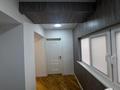 3-бөлмелі пәтер · 105.5 м² · 5/9 қабат, Жибек жолы, бағасы: 90 млн ₸ в Алматы, Алмалинский р-н — фото 24