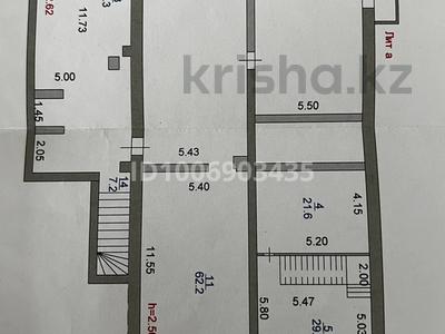 Склады · 300 м² за 750 000 〒 в Костанае