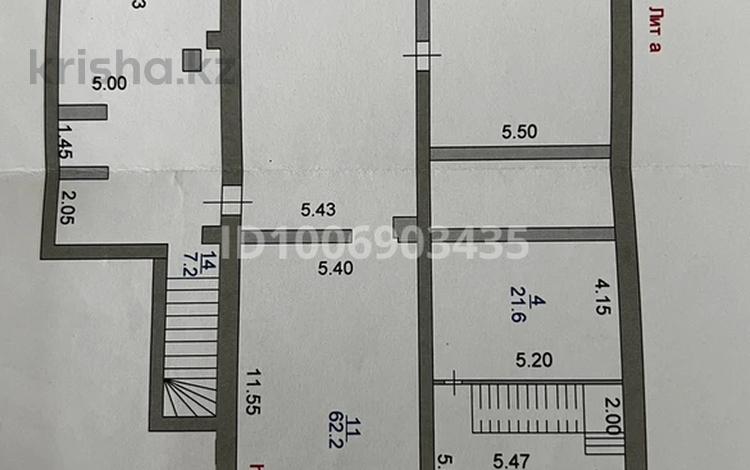 Қоймалар · 300 м², бағасы: 400 000 ₸ в Костанае — фото 2