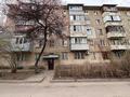 2-бөлмелі пәтер · 42 м² · 1/5 қабат, мкр Орбита-4 — ИПОТЕКА, бағасы: 29.5 млн ₸ в Алматы, Бостандыкский р-н — фото 15