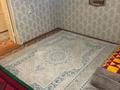 Часть дома · 4 комнаты · 105 м² · 3.5 сот., Есен демесинова 45а — Айтиева-Кашкари за 23 млн ₸ в Таразе — фото 14