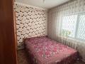 Часть дома · 4 комнаты · 105 м² · 3.5 сот., Есен демесинова 45а — Айтиева-Кашкари за 23 млн ₸ в Таразе — фото 3