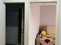 3-комнатная квартира · 63 м² · 2 этаж, мкр Кунаева 16 за 25 млн ₸ в Уральске — фото 4