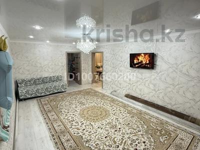 Отдельный дом · 4 комнаты · 100 м² · 5 сот., мкр. Зачаганск пгт, Мкр. Зачаганск пгт Жетісу 79 за 17 млн 〒 в Уральске