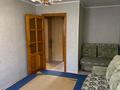 2-комнатная квартира · 45 м² · 3/5 этаж, мира за 17.4 млн ₸ в Петропавловске — фото 2