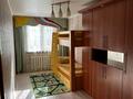 2-комнатная квартира · 45 м² · 3/5 этаж, мира за 17.4 млн ₸ в Петропавловске — фото 3
