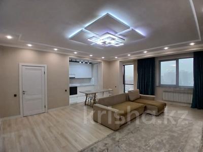 4-бөлмелі пәтер · 135 м² · 9/12 қабат, Аль-Фараби 1а — Достык, бағасы: 150 млн ₸ в Алматы, Медеуский р-н