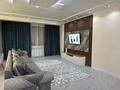4-комнатная квартира · 135 м² · 9/12 этаж, Аль-Фараби 1а — Достык за 150 млн ₸ в Алматы, Медеуский р-н — фото 4