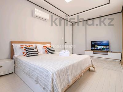 2-бөлмелі пәтер · 50 м² · 1/21 қабат, Бухар жырау 20Б, бағасы: 25 000 ₸ в Астане, Есильский р-н