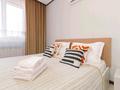 2-бөлмелі пәтер · 50 м² · 1/21 қабат, Бухар жырау 20Б, бағасы: 20 000 ₸ в Астане, Есильский р-н — фото 4