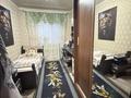 Отдельный дом · 4 комнаты · 70 м² · 6 сот., Сухэ-батора — Мкр Акбулак, уг.ул Сухэ-батора, ул.З.Самади за 55 млн ₸ в Алматы, Алатауский р-н — фото 6