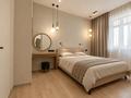2-комнатная квартира · 60 м² · 3 этаж, Розыбакиева 197/2 за 500 000 ₸ в Алматы, Бостандыкский р-н
