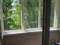 4-комнатная квартира · 74 м² · 4 этаж, мкр Казахфильм — ТОП ЛОКАЦИЯ !!! за 60.5 млн ₸ в Алматы, Бостандыкский р-н — фото 9