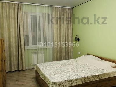 2-бөлмелі пәтер · 70 м² · 7/7 қабат, Касыма Шарипова 206/9 — ул. Саина, бағасы: 280 000 ₸ в Алматы, Алатауский р-н