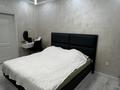 2-бөлмелі пәтер · 55 м² · 3/12 қабат, мкр Калкаман-3, Калкаман 5/12, бағасы: 275 000 ₸ в Алматы, Наурызбайский р-н — фото 9