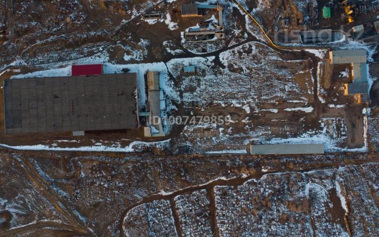 Завод · 7.15 га, Сарыарка 50/1 — Рядом с трассой Астана–Караганда за 2.6 млрд ₸ в Темиртау — фото 38