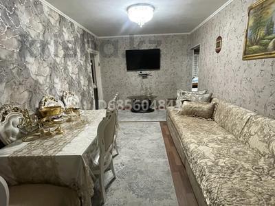 3-комнатная квартира, 51 м², 3/4 этаж, Колос Гагарина 6 6 за 22 млн 〒 в Шымкенте, Аль-Фарабийский р-н