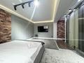 1-комнатная квартира, 35 м², 1/3 этаж посуточно, Бакинская 2 за 17 000 〒 в Павлодаре — фото 8