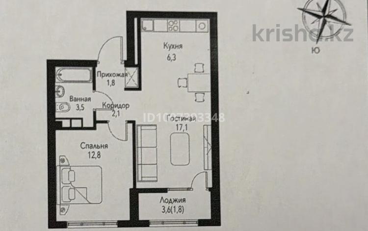 2-комнатная квартира · 46.5 м² · 8/9 этаж, мкр Нуркент, Турара Рыскулова 2Б/1 — Момыш Улы / Рыскулова за 36 млн ₸ в Алматы, Алатауский р-н — фото 17