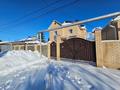 Жеке үй · 5 бөлме · 300.7 м² · 6.2 жүзд., Павлова, бағасы: 145 млн ₸ в Костанайской обл. — фото 2