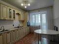 3-комнатная квартира · 84 м² · 7/9 этаж, Аэропорт за 36 млн ₸ в Костанае