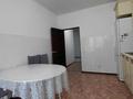 3-комнатная квартира · 84 м² · 7/9 этаж, Аэропорт за 36 млн ₸ в Костанае — фото 3