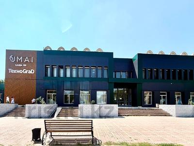 Магазины и бутики · 2800 м² за 150 млн ₸ в Аксу