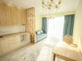 2-комнатная квартира · 48 м² · 4/12 этаж, Каныша Сатпаева 133/1 за 44.5 млн ₸ в Алматы, Бостандыкский р-н — фото 5