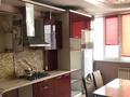3-бөлмелі пәтер · 89 м² · 5/9 қабат, мкр Нуркент, Алгабас-1 37 — Момышулы, бағасы: 44.5 млн ₸ в Алматы, Алатауский р-н — фото 2