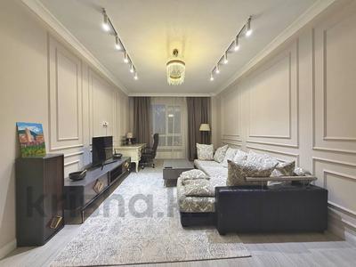 3-комнатная квартира · 125 м² · 3/19 этаж, проспект Сейфуллина 574/1 к3 — проспект Аль-Фараби за 1 млн 〒 в Алматы, Бостандыкский р-н